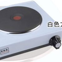 catalog-image-11