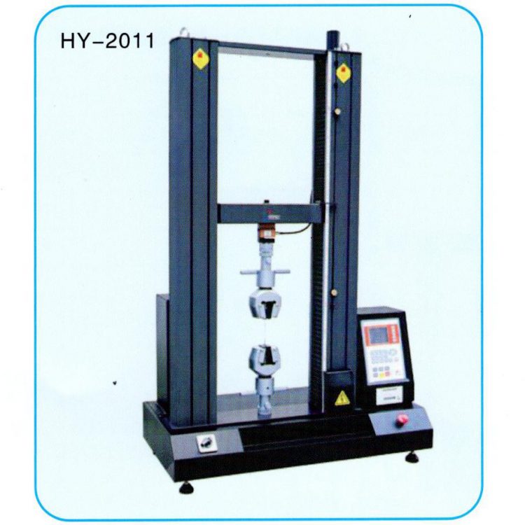 Máy kiểm tra độ bền kéo đôi của máy vi tính