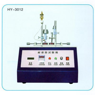 catalog-image-11